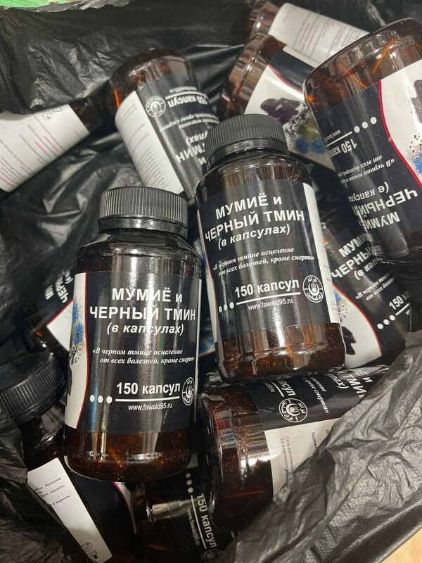  Qora zira yogi va mumiyo - 