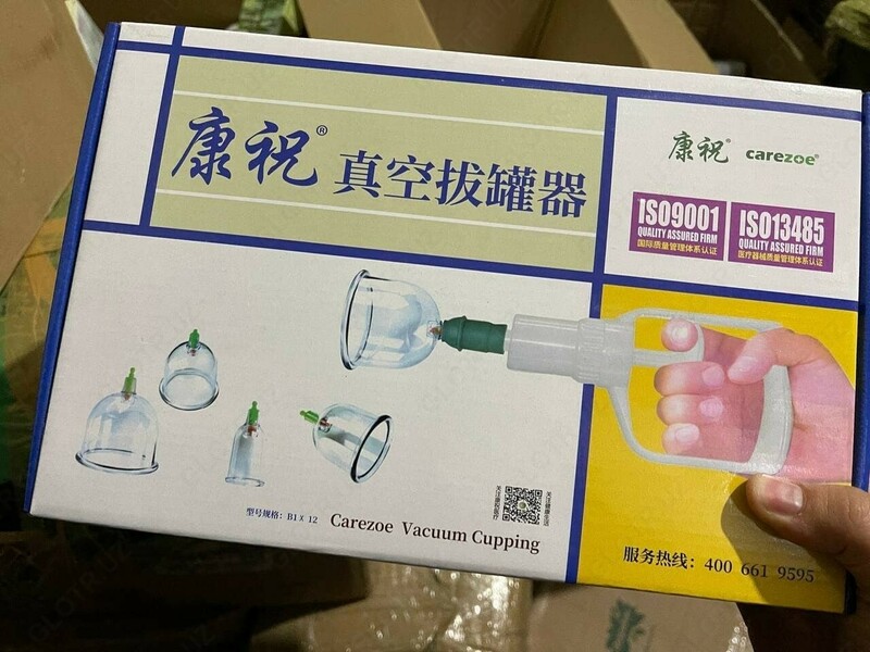 Банки вакуумные универсальные IS09001