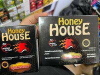 Капсулы Honey House для мужчин - 156 000 сум