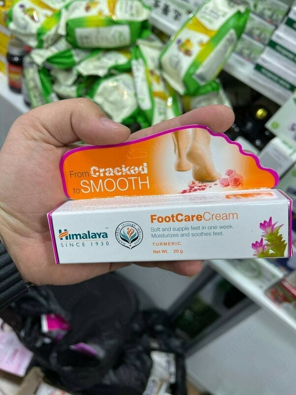 Himoloy oyoq terisini parvarish qilish kremi - 115 000 so'm