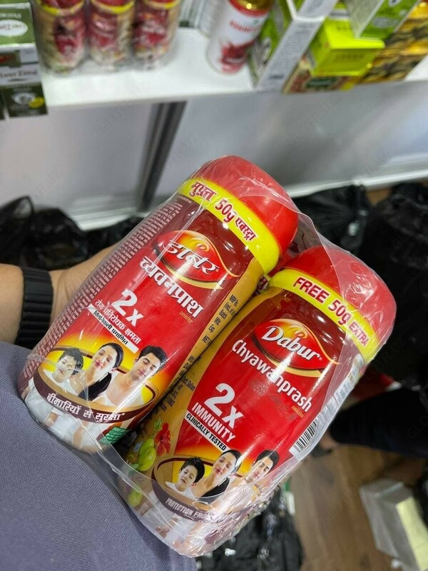 Dabur Chyawanprash vitaminlari