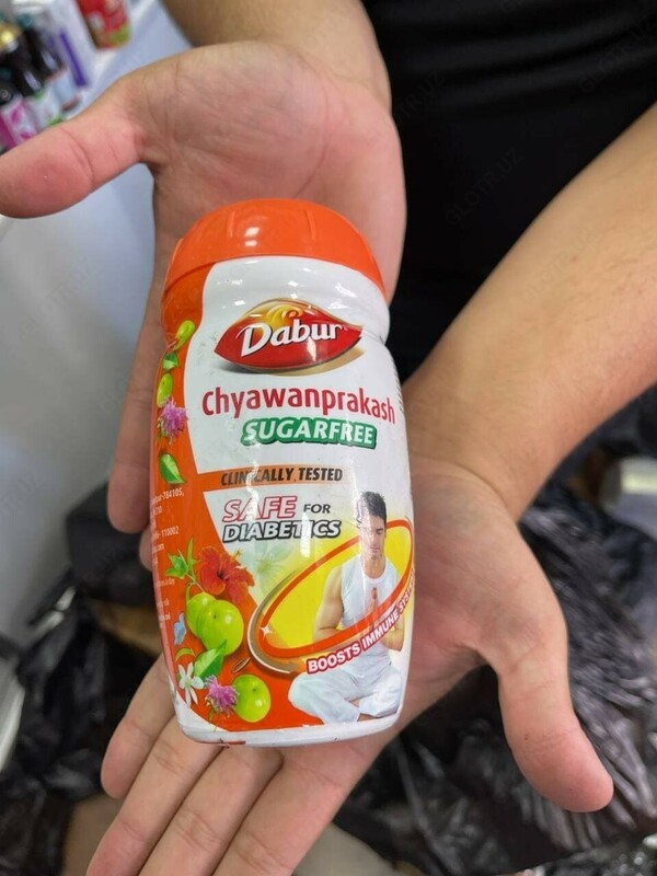 Витамины Dabur Chyawanprakash