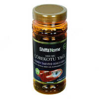  МАСЛО ЧЕРНОГО ТМИНА В КАПСУЛАХ SHIFFA HOME  100 КАПС/1000МГ. - 