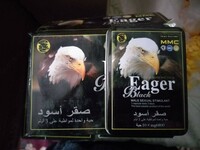  Препарат для повышения мужской потенции Black Eager - 