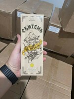  Сироп медовый СБИТЕНЬ Северные сказки. Человек-медведь - 