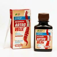 Doktor Shuster Balsam Artrovelle ARTROVEL  250 ml