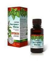 Doktor Shuster balzam Tabiiy yangi yalpiz ekstrakti  100 ml