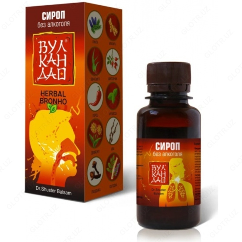 Сироп Dr. Shuster Balsam Вулкан ДАО Аюрведик Бронхо  100 мл