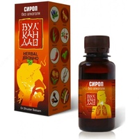 Сироп Dr. Shuster Balsam Вулкан ДАО Аюрведик Бронхо  100 мл