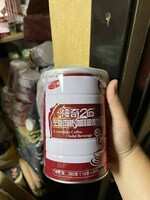 Кофе для похудения с L-карнитином  в гранулах