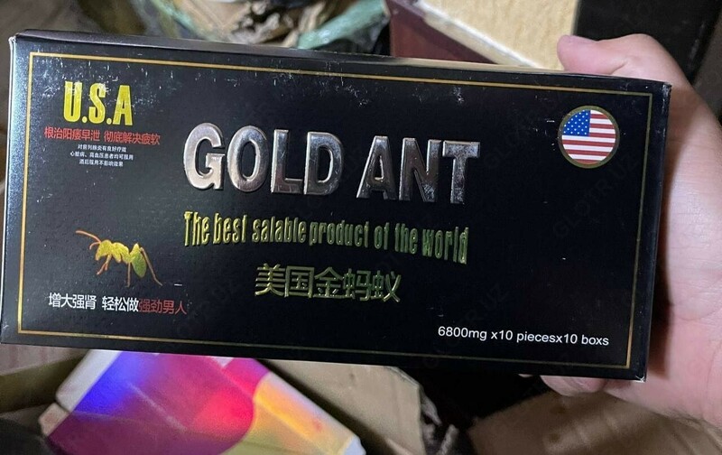  Препарат для повышения мужской потенции GOLD ANT - 