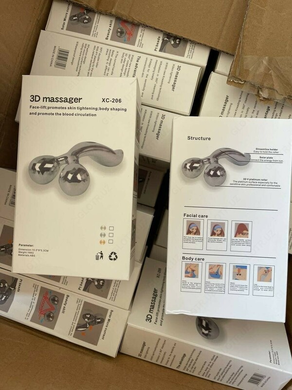   3D массажер для лица и тела 3D MASSAGER XC-206.