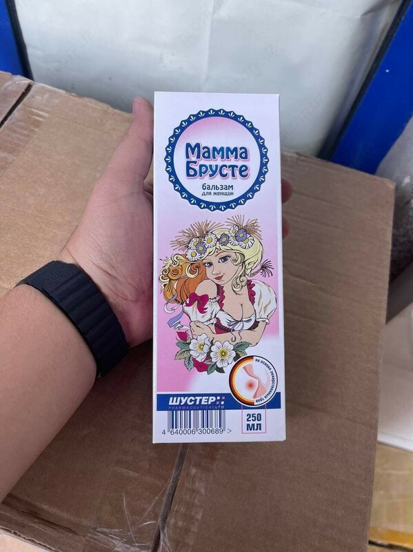  Бальзам мастопатийный Шустер Мамма Брусте  для женщин - 