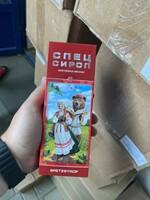  Сироп Dr. Shuster Balsam Столетник-Коллаген SPETZSYROP SPETZMAZ BRAND - 