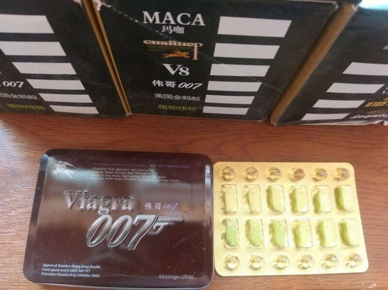  Erkak kuchini oshirish uchun preparat VIAGRA 007 - 