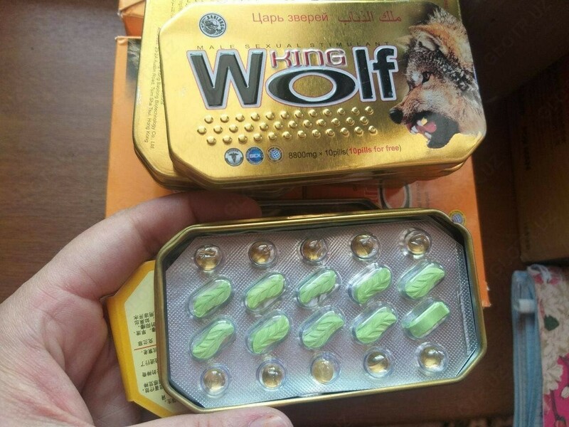  Препарат для повышения мужской потенции King Wolf Царь зверей - 
