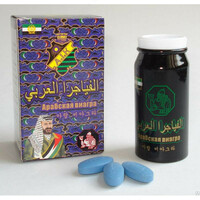 Erkaklar kuchini oshiruvchi dori Arab Viagra