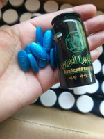  Erkaklar kuchini oshiruvchi dori Arab Viagra - 