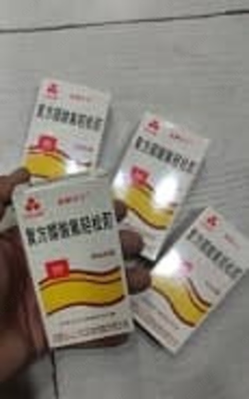 Лосьон от псориаза Фуфан  Чистое тело (50 мл)