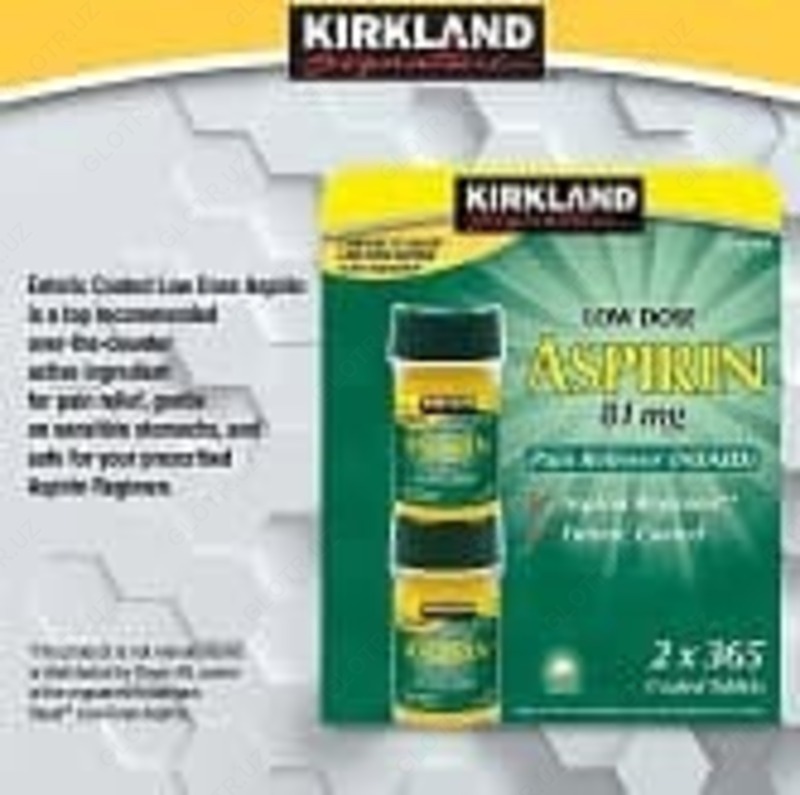 Противовоспалительный Kirkland Signature Аспирин 81 мг (365 таблеток)