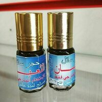 Спрей пролонгатор для мужчин "Хиртит"