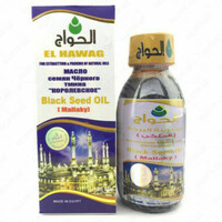  Qora zira urugi yogi qora urug yogi Royal  (125 mg) - 