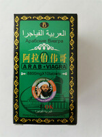 Таблетки Арабская виагра для мужчин (10 шт)