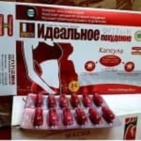 Капсулы "Идеальное похудение" (36 шт)