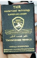 БАД для увеличения пениса "THR"