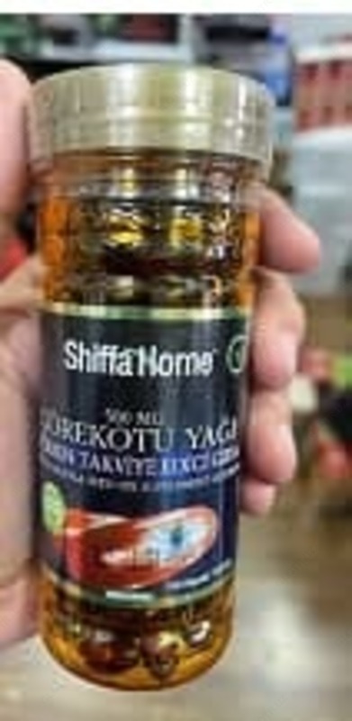 Qora zira yog'i bilan kapsulalar (100 ta) - 150 000 so'm