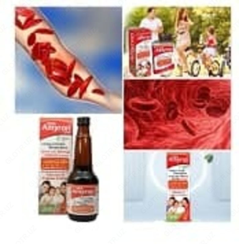 Амурон сироп (Aimil Pharmaceuticals) 200 мл.