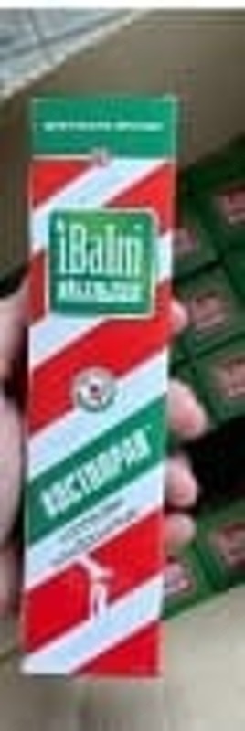 Крем для ног "Айбальзам Костоправ" (180 мл) - 125 000 сум