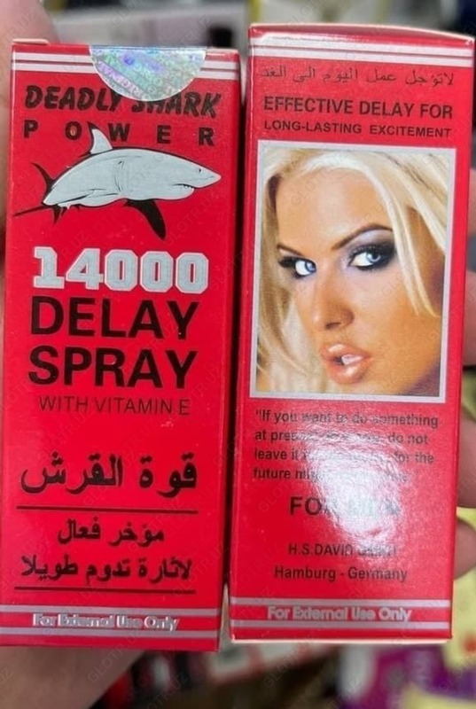  Спрей пролонгатор для мужчин  DELAY SPRAY 14000 - 