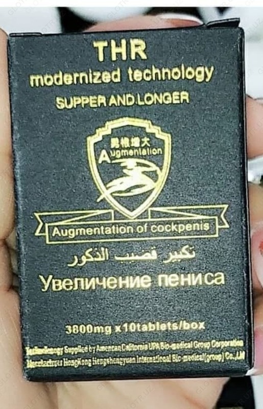 БАД для увеличения пениса "THR" - 129 000 сум