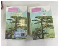  Препарат Сармс Ginseng Kianpi Pil ( 60 капсул) - 