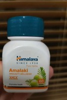 Капсулы "Амла (Амалаки)