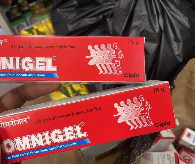 Qo'shimchalar uchun "Omnigel" (75 gramm) - 115 000 so'm