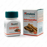 Капсулы "Ашвагандха (Ashvagandha)"