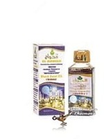  Qora zira urugi yogi qora urug yogi Royal  (125 mg) - 