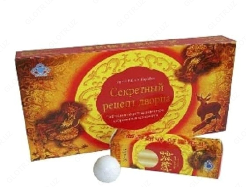 Таблетки для потенции Секретный рецепт дворца