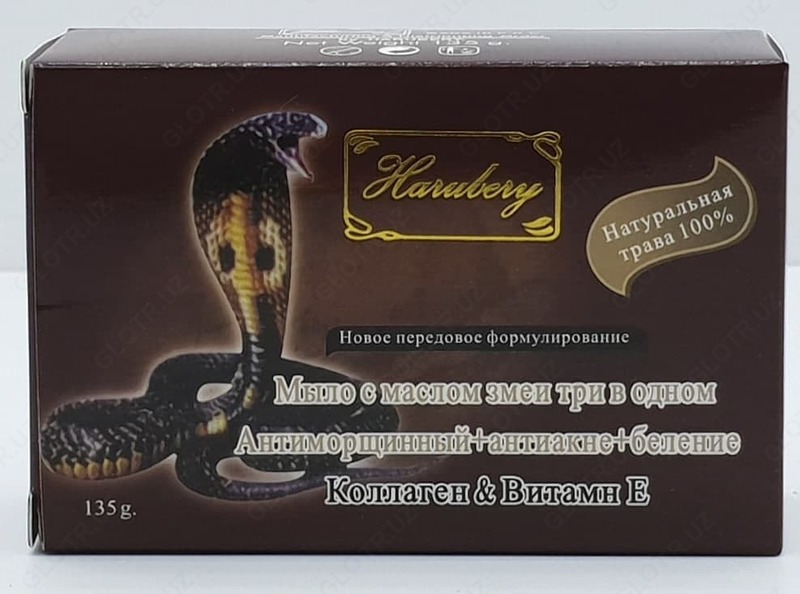 Ozlarini yuvayotgan onalar koz yugurtirib