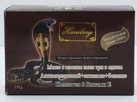 Ilon yog'i "HARUBERY" (135 gr)bilan sovun beyazlatma