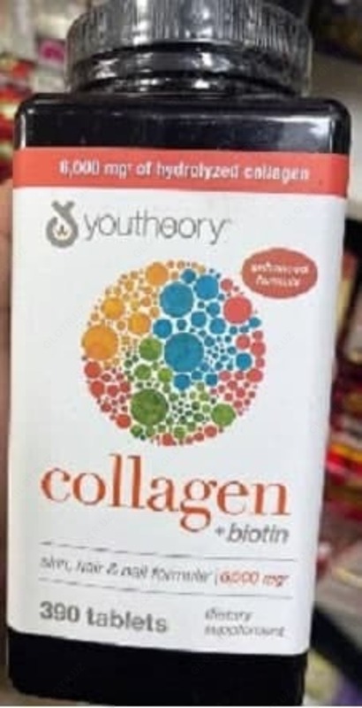 Vitaminlar "kollagen Youtheory" (390 planshetlar) - 550 000 so'm