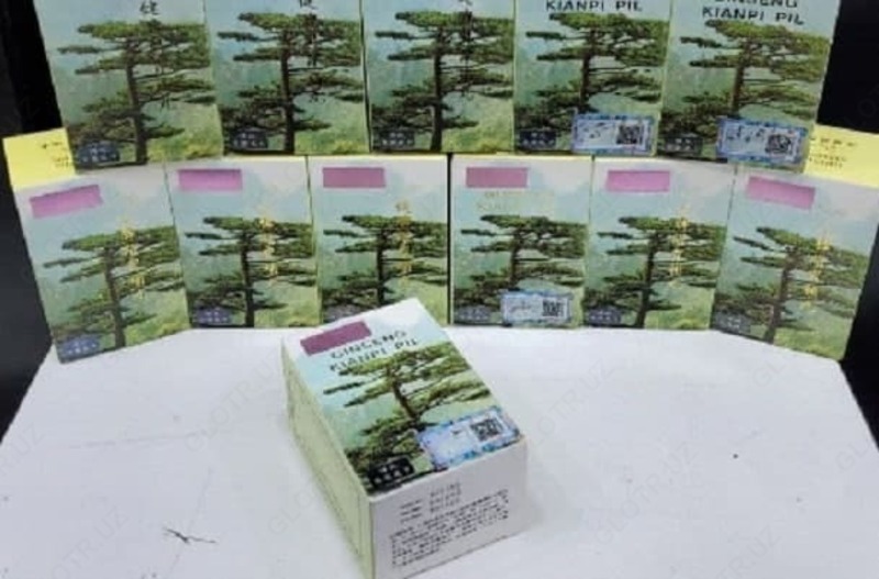 165 000 so'm "Sarms Ginseng Kianpi Pil" preparati (60 kapsulalar)