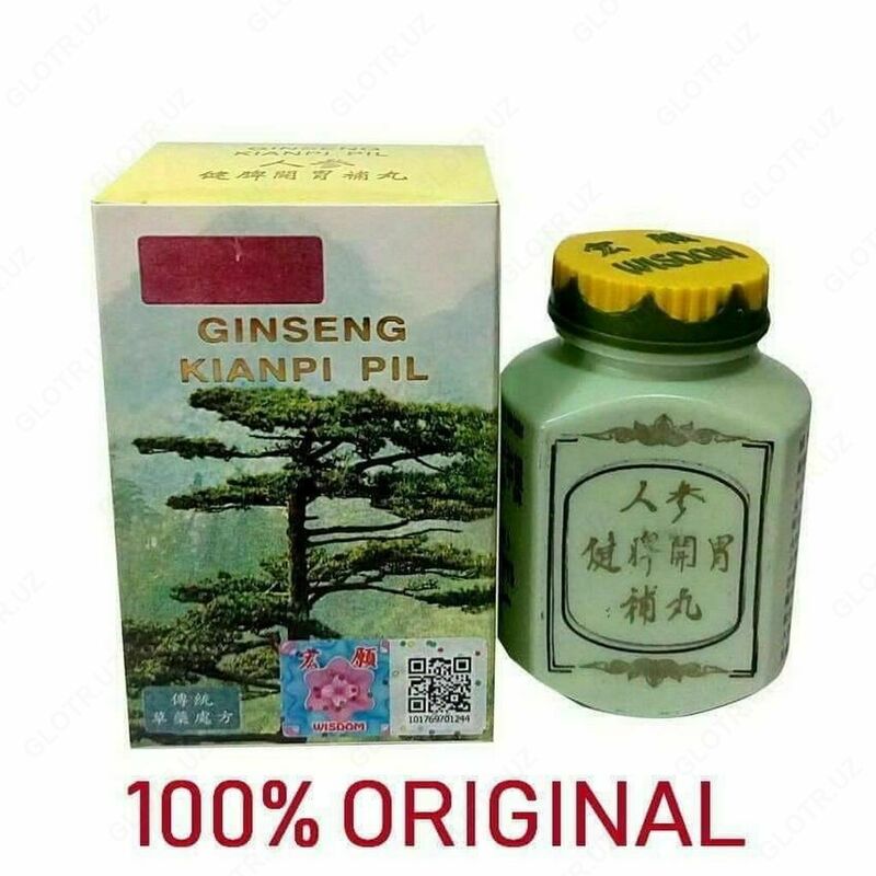 "Sarms Ginseng Kianpi Pil" preparati (60 kapsulalar) - 165 000 so'm