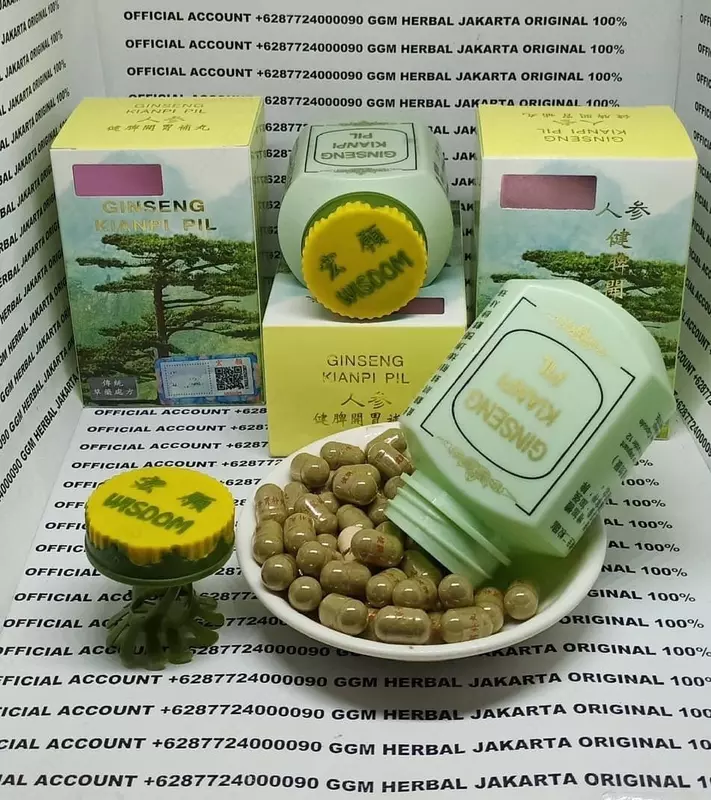 Ginseng Kianpi Pil БАД для повышения энергии и выносливости