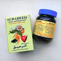 Milliy al-Rahik. Al-Raheq asal va qora urug 