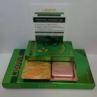 LIPOTRIM КАПСУЛЫ ДЛЯ ПОХУДЕНИЯ
