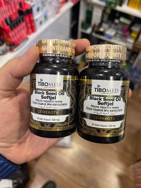 TIBOMED SOFTJEL Масло черного тмина - 255 000 сум