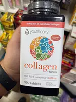 Коллаген Collagen Youtheory 390 таб. - 489 000 сум